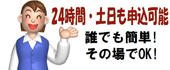 ؋̕ԍϑk